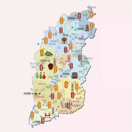 揭秘山西,历史底蕴与现代魅力的交融之地