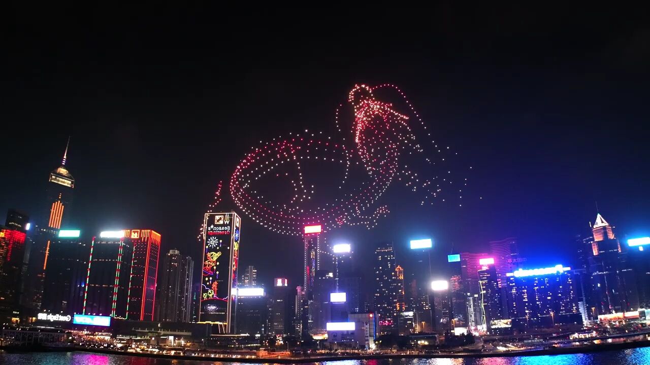 璀璨香港，时代交响乐章